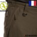 Брюки для охоты AIGLE Zefyring