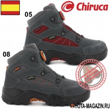 Женские ботинки CHIRUCA Mars Boa