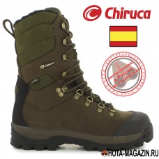 Ботинки для охоты CHIRUCA Mistral