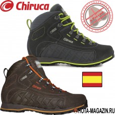 Треккинговые ботинки Chiruca Hurricane GTX Surround