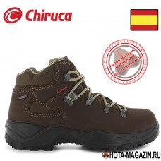 Туристические ботинки CHIRUCA Panticosa