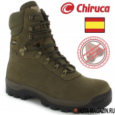 Ботинки для охоты CHIRUCA Canada