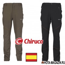 Брюки для охоты CHIRUCA Cratos