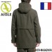 Куртка для охоты AIGLE Sardany