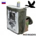 Электронный манок Дичь-4 (236 голосов)