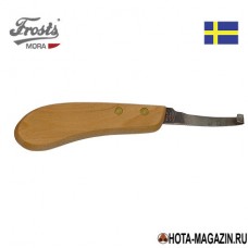 Нож для ухода за копытами MORA Frosts Hoof 171 Narrow