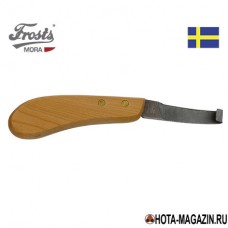 Нож для ухода за копытами MORA Frosts Hoof 180 Wide