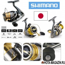 Катушка Shimano Stella FL