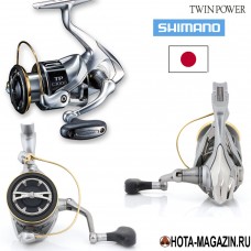 Катушка Shimano Twin Power