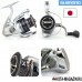 Катушка Shimano Stradic FK