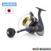 Катушка Shimano Twin Power SW-B
