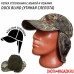 Кепка для охоты и рыбалки HuntLandia тёплая с юбкой