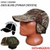 Кепка для охоты и рыбалки HuntLandia с ушками