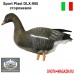 Двигающиеся чучела гуся гуменника Sport Plast DLX-950