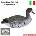 Чучела белолобого гуся Sport Plast SH1P140 (скорлупки)