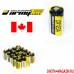 Литиевая батарейка Armytek CR123A