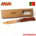 Нож с титаном MAM Navalha Do Douro Da Lamina Titanium