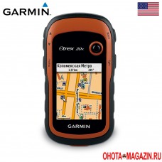 Универсальный навигатор туриста GARMIN Etrex 20x