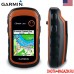 Универсальный навигатор туриста GARMIN Etrex 20x