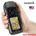 Плавающий навигатор для туризма GARMIN GPSMAP 78