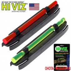 Светящаяся мушка для оружия HIVIZ S-Series для планки 4-11 мм