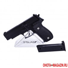 Пневматический пистолет Stalker SA226 копия SIG Sauer P226