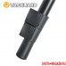 Опора для стрельбы из оружия VANGUARD Quest T62U