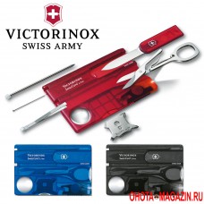 Набор инструментов в виде банковской карточки Victorinox SwissCard Lite