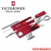 Набор инструментов в виде банковской карточки Victorinox SwissCard Lite