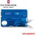 Набор инструментов в виде банковской карточки Victorinox SwissCard Lite