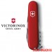 Складной нож с инструментами Victorinox Spartan