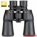 Бинокль Nikon Aculon A211 7x50