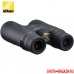 Бинокль Nikon Monarch 5 8x42