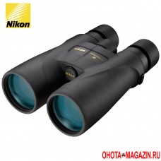 Бинокль Nikon Monarch 5 8x56