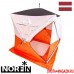 Палатка для зимней рыбалки NORFIN Fishing Hot Cube