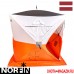 Палатка для зимней рыбалки NORFIN Fishing Hot Cube