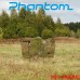 Зеркальная засидка для охоты на гуся PHANTOM Deer