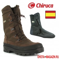 Теплые ботинки для охоты со съемным вкладышем CHIRUCA Artic