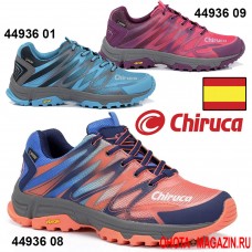 Кроссовки с мембраной Gore-Tex CHIRUCA Marbella