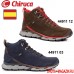 Треккинговые ботинки Chiruca Aborigen GTX Surround