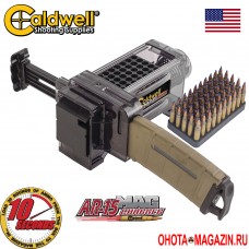 Устройство для быстрой зарядки патронов в магазин CALDWELL AR-15 Mag Charger