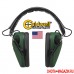 Активные наушники для стрельбы CALDWELL E-Max Low Profile Electronic Hearing Protection