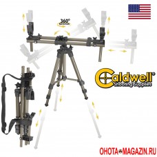 Складной телескопический станок-опора для стрельбы CALDWELL DeadShot FieldPod