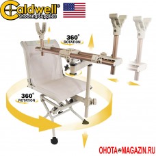Стул с опорами для стрельбы из оружия CALDWELL DeadShot ChairPod