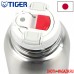 Термос классический Tiger MSC-B050 XF
