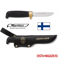 Первый нож для детей MARTTIINI Condor Junior