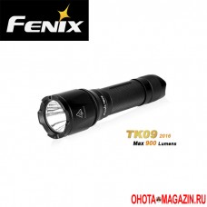 Тактический подствольный фонарь Fenix TK09 (900 люмен)