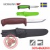 Нож Morakniv Basic 511