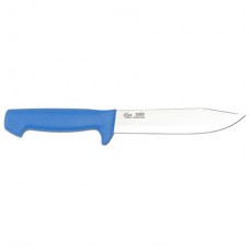 Нож Mora Frosts Fish Slaughter 1040SP