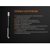 Компактный ультрафиолетовый фонарь Fenix LD05 V2-0
